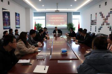 九游网页版·官方站入口-九游(中国)第三届全国代理商培训会议圆满结束