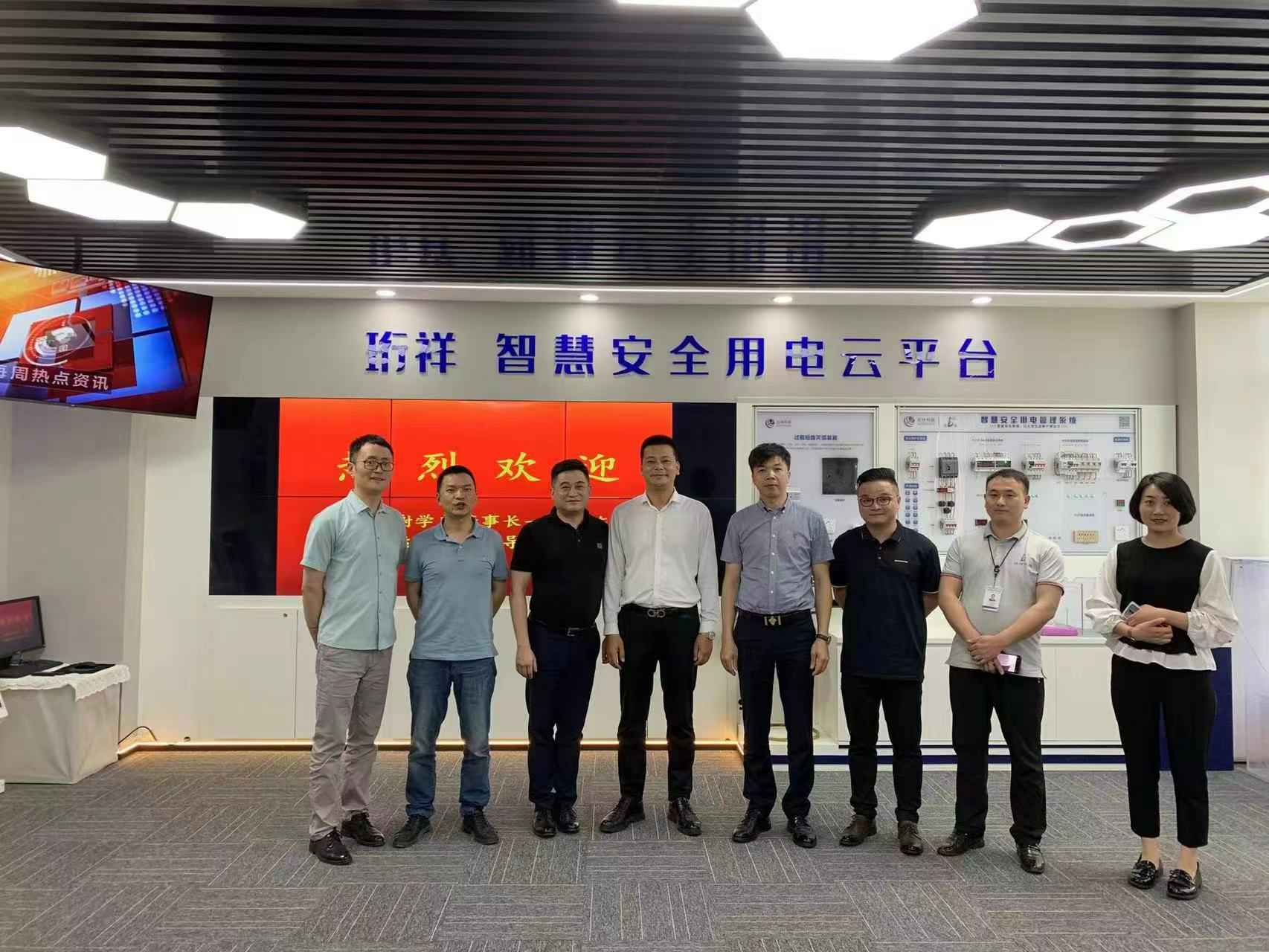 交流赋能 取长补短｜九游网页版·官方站入口-九游(中国)高层远赴培训交流