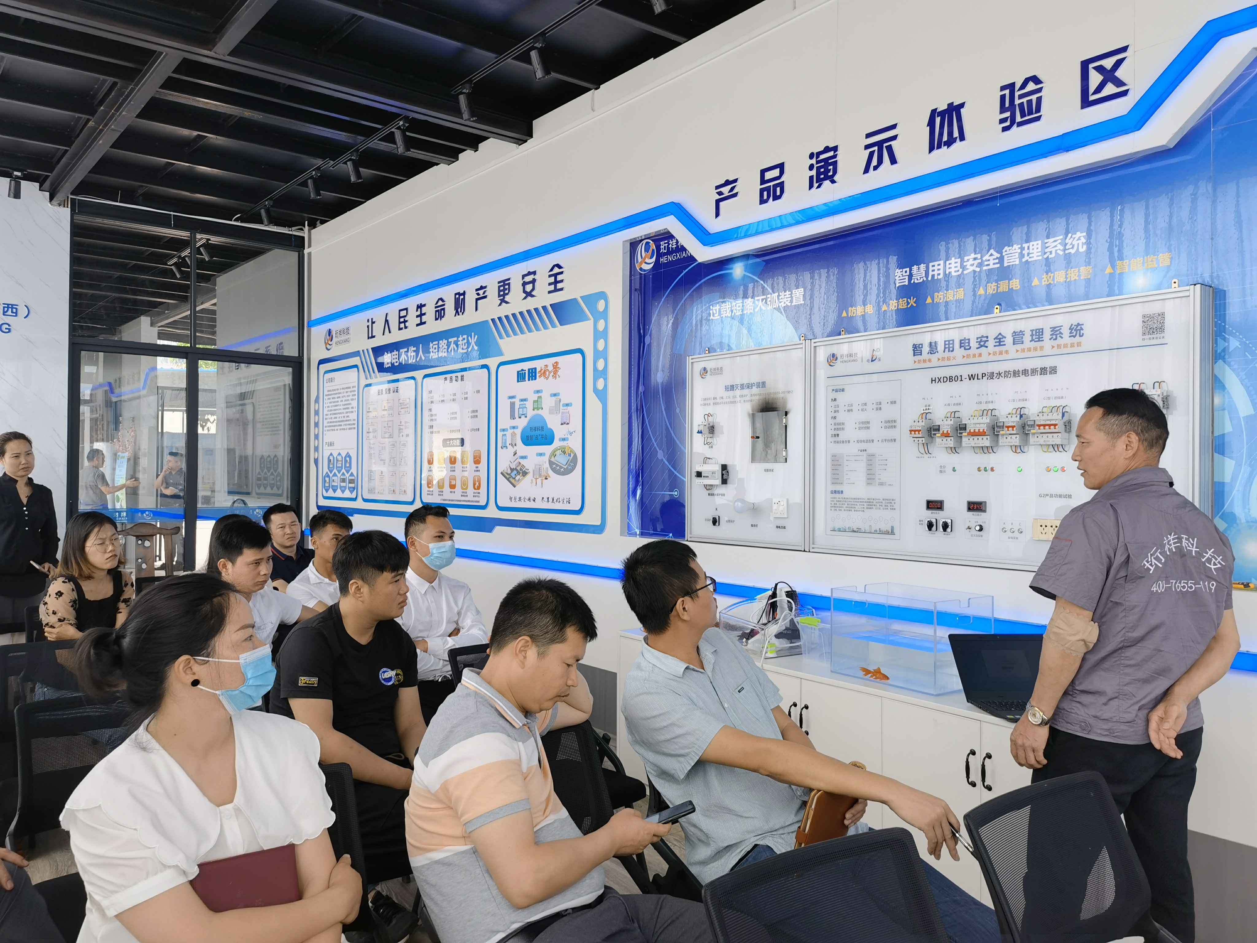 九游网页版·官方站入口-九游(中国)广西壮族自治区团队