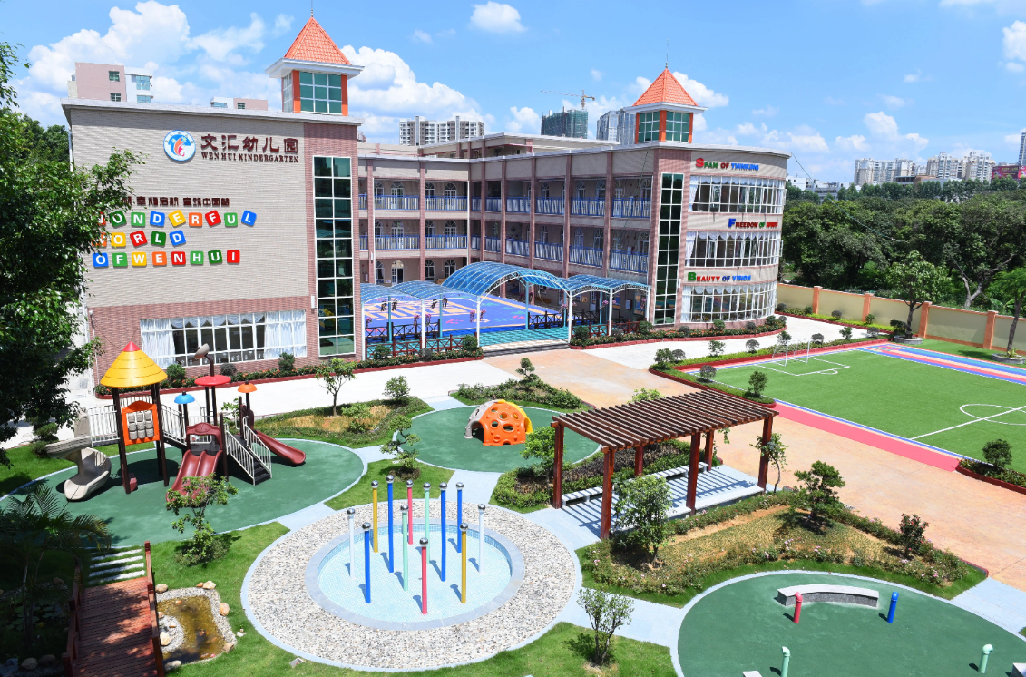 九游网页版·官方站入口-九游(中国)广西智慧校园安全用电落地案例